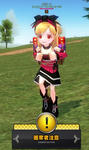 mabinogi_2012_01_15_001.jpg