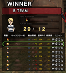 20120306_143406028.png
