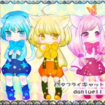 0eb49e4d.png