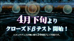 cbtpso2.jpg