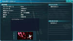 pso20120421_131405_000.jpg