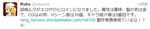 66323a2f.png