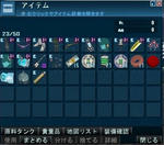 yami2.JPG