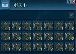zanpai2.JPG
