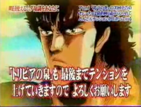 クリックで動画画面へ