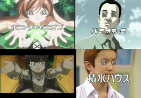 クリックで動画画面へ