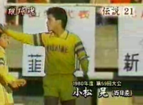 クリックで動画画面へ