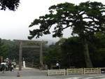 宇治橋　（皇大神宮（伊勢神宮・内宮））