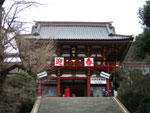 新年の鶴岡八幡宮 - 其のニ