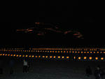 白岩城址燈火祭