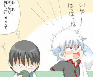 gin_282kun.jpg