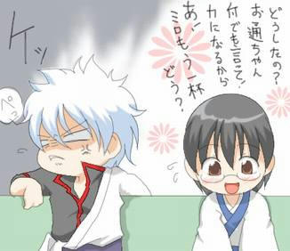 gin_282kun2.jpg