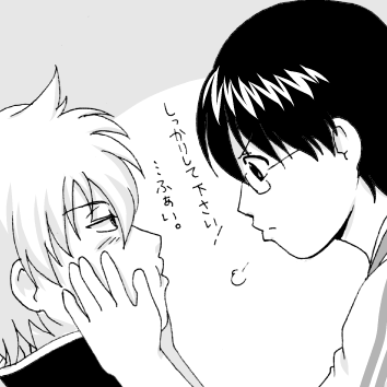 nikkie_331kun.png
