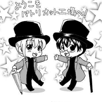 nikkie_332kun.png