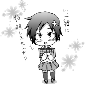 nikkie_asi.png
