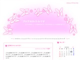 pink butterfly