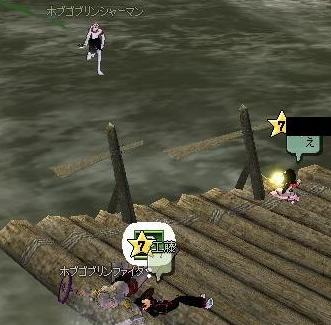 画像ファイル "http://blog.cnobi.jp/v1/blog/user/9141f2dc59342a6d46ed9e0905f52514/1242310699" は壊れているため、表示できませんでした。