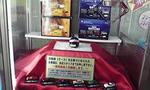 P1000275.JPG