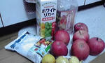 P1000315.JPG