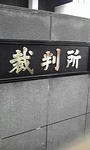 P1000347.JPG