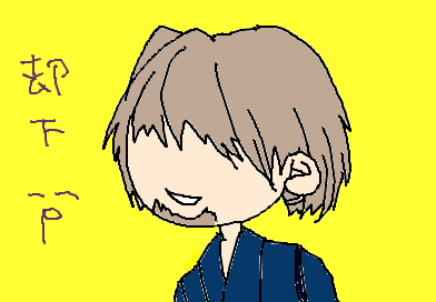 fimg_1281022916.png