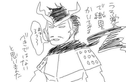 110927.png