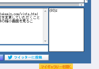 130809.png