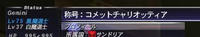 5aa64dcd.jpeg