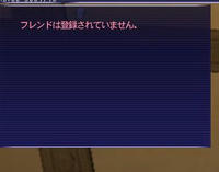 orz