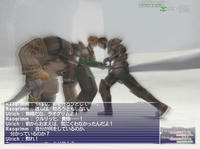 WS000028.JPG