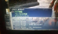 20100129233157.jpg