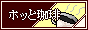 coffee777.png