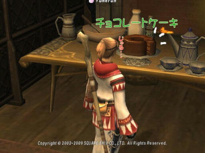 5e3d55be.jpg