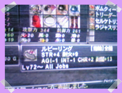 ac5a53ad.jpg