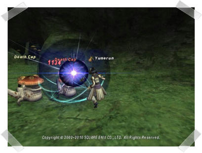メイジャンの試練 白魔 片手棍編 3 めーぷる白っぷ