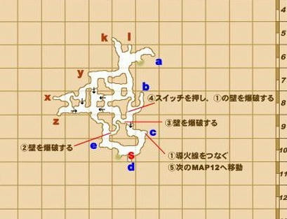 ec3688f2.jpg