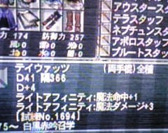 100718-.jpg
