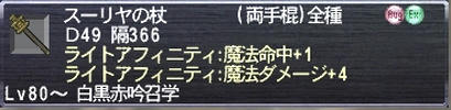f36a1092.jpg