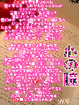 img_268137_893227_3.gif