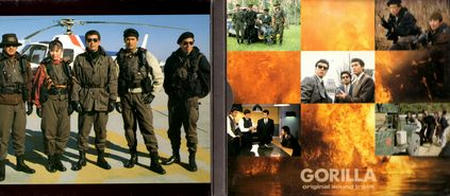 golira03.jpg