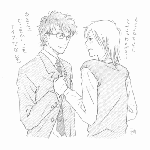a3c8e2f6.gif