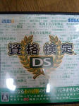 e5db729djpeg