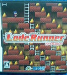 loderunner.jpg