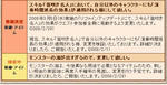 MHF080304.jpg