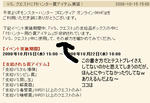 MHF0810161.jpg