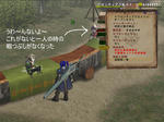 mhf_0811131.jpg