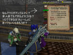 mhf_0811132.jpg