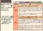 mhf0812081.jpg