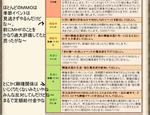 0901182.jpg