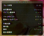 0902155.jpg